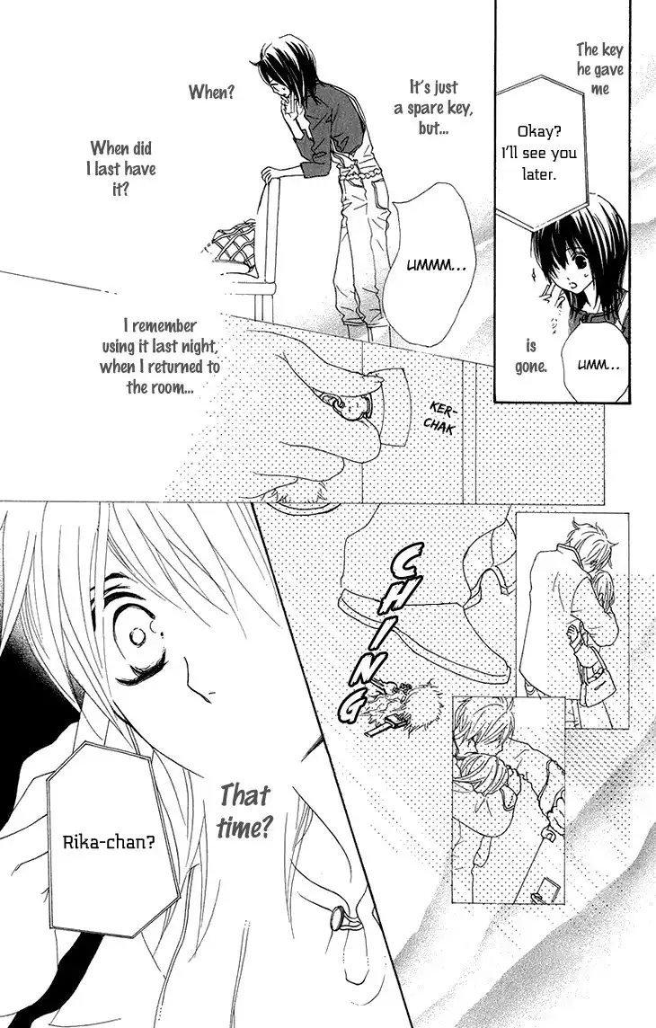 Cosplay Animal Chapter 24 21